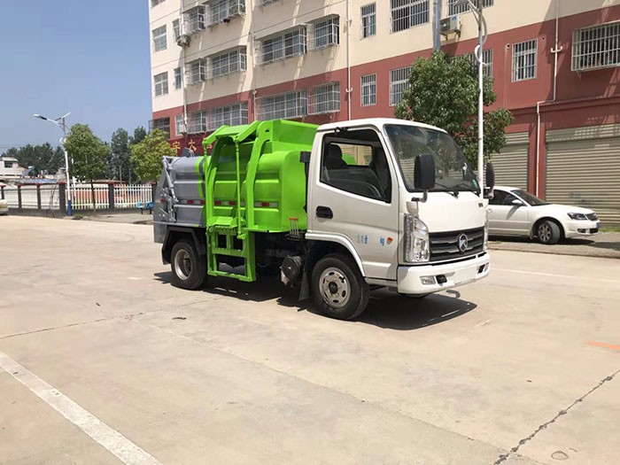 餐廚垃圾車廠家.jpg