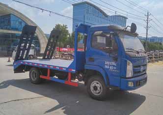 躍進(jìn)國五藍(lán)牌平板運(yùn)輸車CLW5042TPBN5型挖掘機(jī)運(yùn)輸車