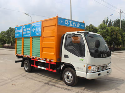 江淮輕卡國五藍(lán)牌污水處理車